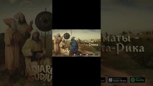 Ирина Кайратова