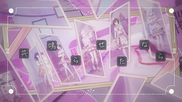 アイディスマイル / 25時、ナイトコードで。 × MEIKO