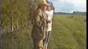 родина предков   пелым