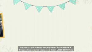 ДР Карсаев и Горбиков