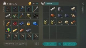 Last Day On Earth/Рейд базы Player7266