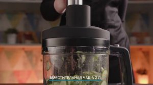 Блендер Zigmund & Shtain BH-347 M