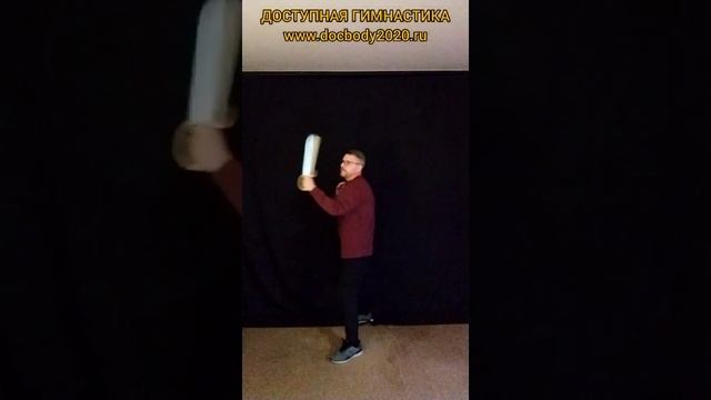 Упражнения с тренировочными мечами-бабочками Вин Чун (7)
