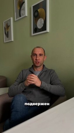 Алкоголь лекарство от тревоги?