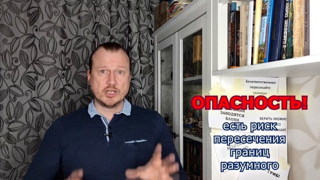 За гранью разумного: о чем "Курочка Ряба"? Разбор и разоблачение известной сказки