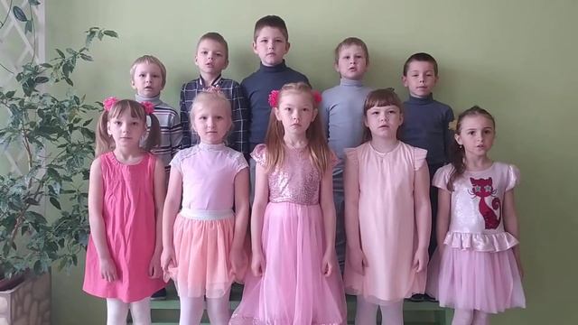 Розовый слон смотреть онлайн