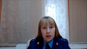 Возраст с которого наступает уголовная ответственность