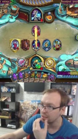 ПРОТИВНИК САМ ПОЗВОЛИЛ СЖЕЧЬ КОЛОДУ #hearthstone #хс #arena #dsorrow #warcraft #hearthstonegg