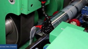 Суперфинишная обработка наружного диаметра, станок SMP 3000