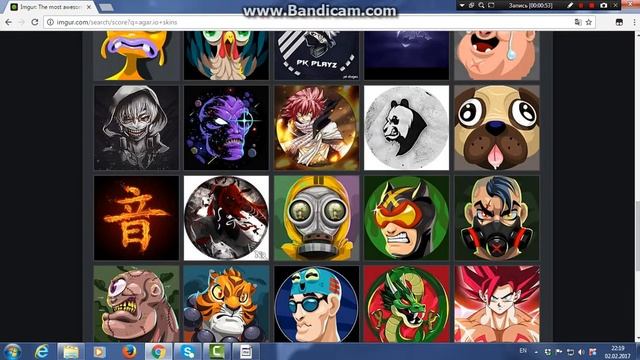 как поставить скин в alis.io смотреть онлайн