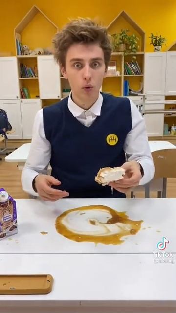 А4 снимает Тик ток смотреть онлайн