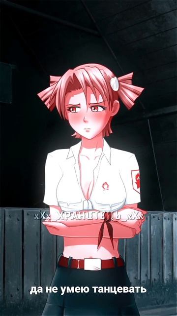 Я бы спел тебе, да не умею петь | Эдит Бесконечное лето #хранитель смотреть онлайн