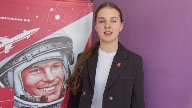 Поздравляем с Днём Рождения первичные отделения Движения Первых Октябрьского района!