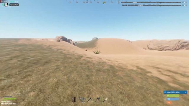 День нового вайпа на старом расте 07.02 | CLEVER RUST 247 DEVBLOG | дискорд сервера в описании | смотреть онлайн