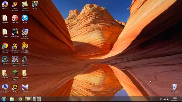 Открытие канала! смотреть онлайн