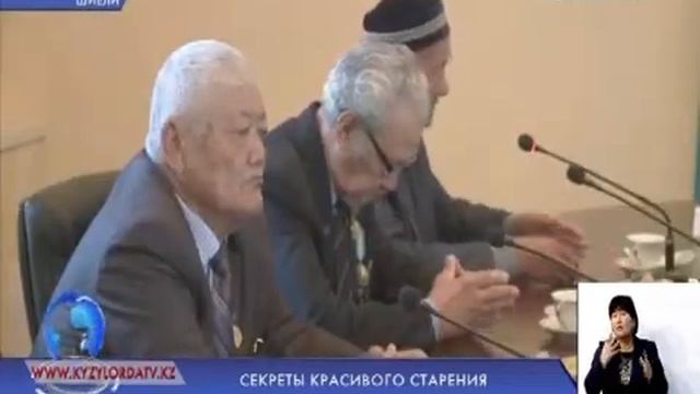 СЕКРЕТЫ КРАСИВОГО СТАРЕНИЯ смотреть онлайн