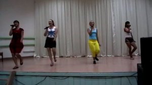 Группа "Девчата"