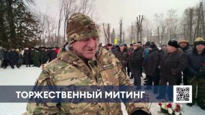 Нижнекамцы почтили память солдат, погибших в Афганистане