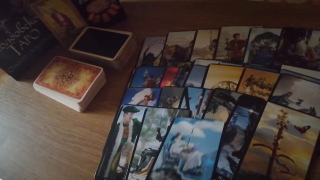 Таро. Его мысли, чувства, планы сегодня смотреть онлайн