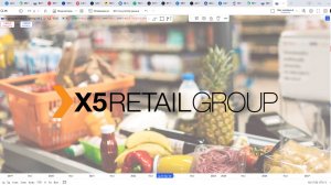 Обзор акции X5.