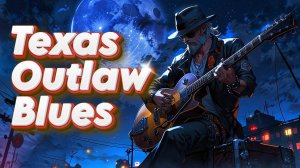 Outlaw Rock Blues (AI) Музыка сделана нейросетью.