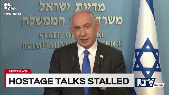 ILTV News Flash- War Day 135, February 18, 2024 смотреть онлайн