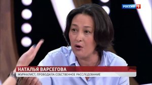 #НаДоношке Что скажет Сергей Семёнов Диане Шурыгиной в Прямом эфире