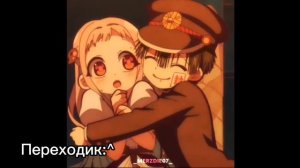~реакция стран на тт 1/?~