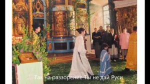 Господи я верую.Детский хор приюта Отрада