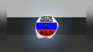 trypalosky / трипалоски