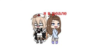 среди нас тут один натуральный блондин