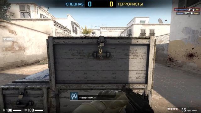 ЧИТЕР С НОЖЕМ ЗА 46 000 РУБ В ПАТРУЛЕ КС ГО смотреть онлайн