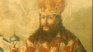 Митрополит Филипп и патриарх Никон. Православный взгляд на историю. Владимир Махнач.