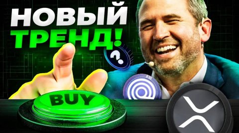 КРИПТОВАЛЮТА БАЙБИТ КРИПТОИНВЕСТИРОВАНИЕ / 加密貨幣 BYBIT 加密投資 / CRYPTO INVESTING BYBIT CRYPTOCURRENCY