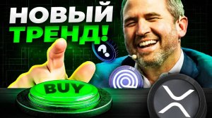 КРИПТОВАЛЮТА БАЙБИТ КРИПТОИНВЕСТИРОВАНИЕ / 加密貨幣 BYBIT 加密投資 / CRYPTO INVESTING BYBIT CRYPTOCURRENCY