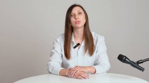 Чернышева Юлия