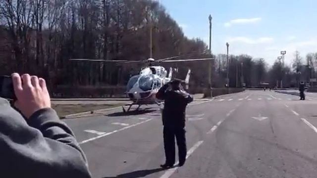 Взлет