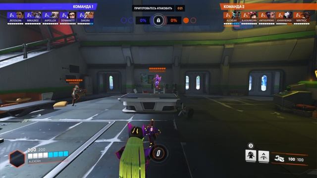 Overwatch 2_20231221044140