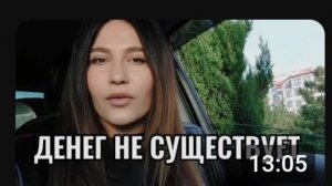 Канал "Альбина Гелен. Психолог"