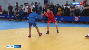 В Рязани завершились Всероссийские соревнования по самбо