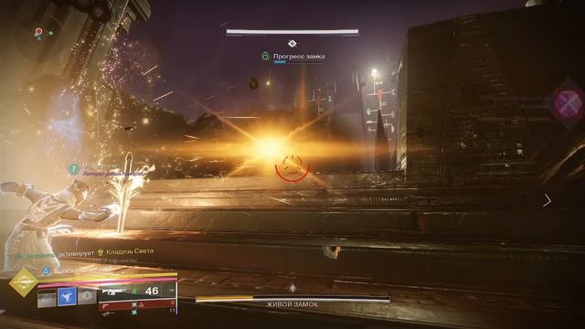 Destiny 2 Финальная форма Сезон Ересь Акт 1 подземелья - Отсеченная вера (как то так проходил???7)