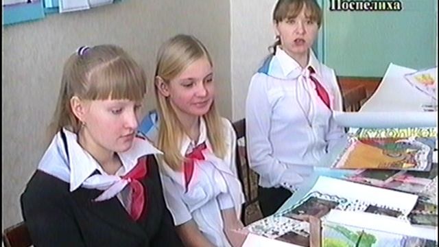 школьная жизнь с.К-Мысы 2006г