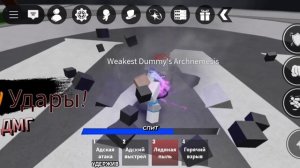 ПОДАЙ ЖАРУ! | Даби в Heroes Batllegrounds