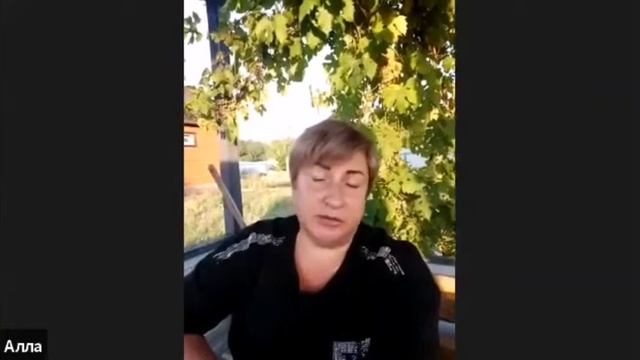 Алла Князева о доходе в 500.000 евро