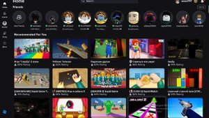 играем в джейлбрейк