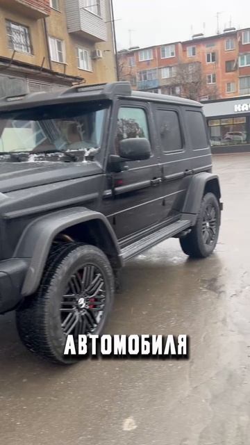 Новое поступление в Бери Рули 😏

8 931 105 83 81 смотреть онлайн