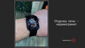 Эксперимент по времени нагрева бани. Барышево. Декабрь 2020 #hamamnsk #хамамнск