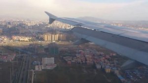 .ne,  Urumchi China Урумчи  КНР приземление