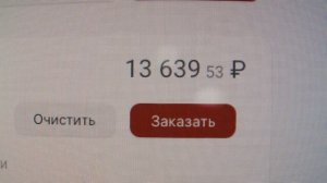 HR ролик компании Юником
