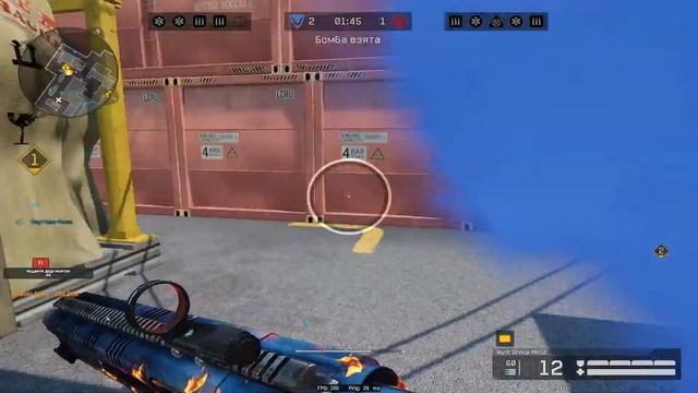 Веселая у меня теперь винда. Смешно и больно Варфейс #Стрим#МозГ#Warface
